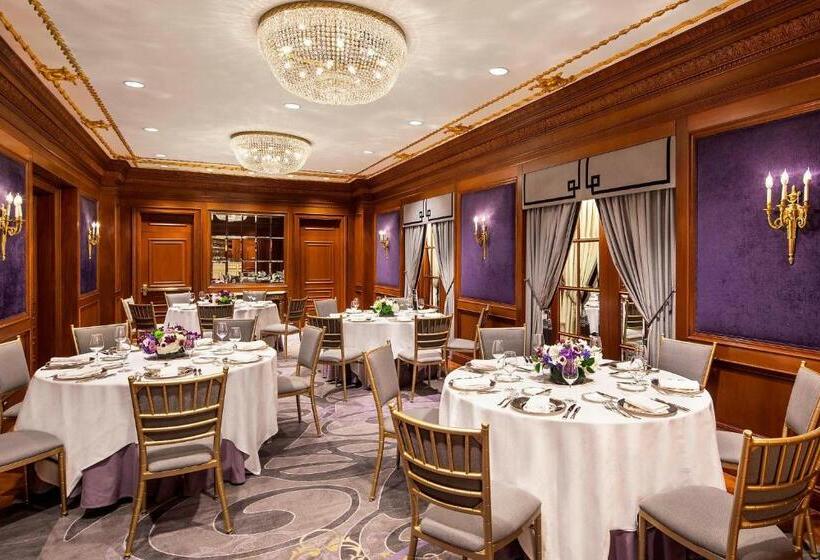 فندق The St. Regis New York