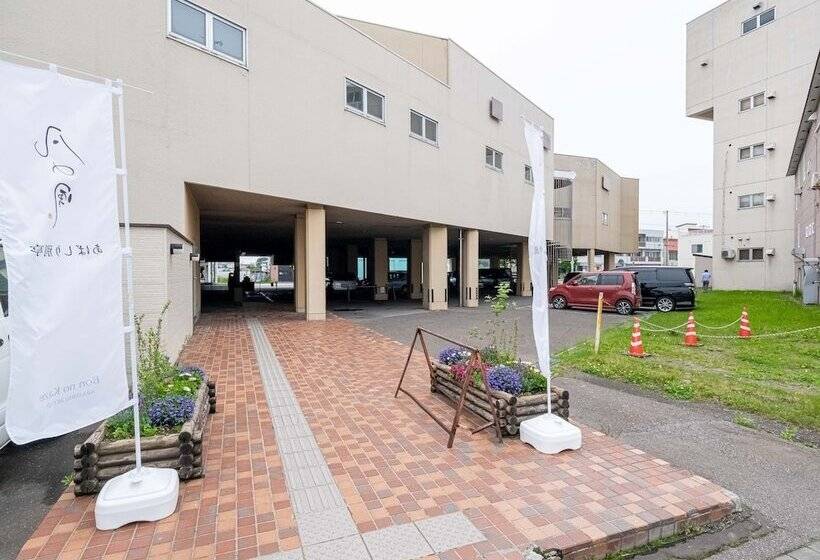 酒店 Tabist Abashiri Central