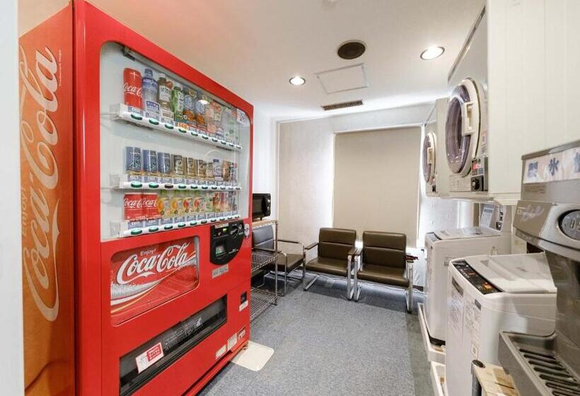 酒店 Tabist Abashiri Central