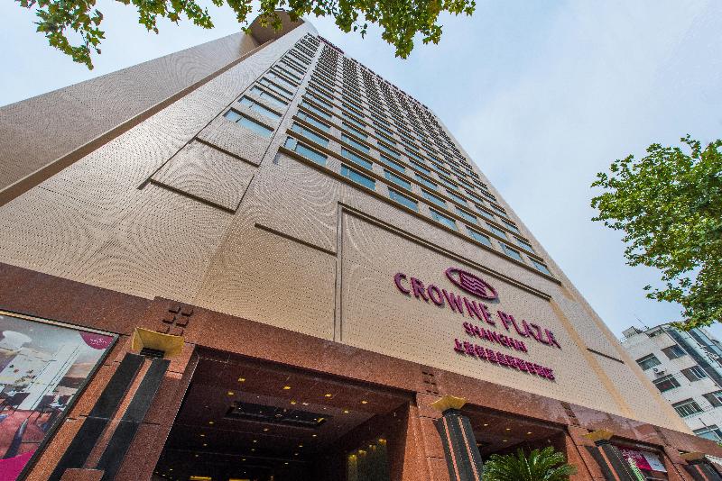 Otel Crowne Plaza Shanghai, An Ihg