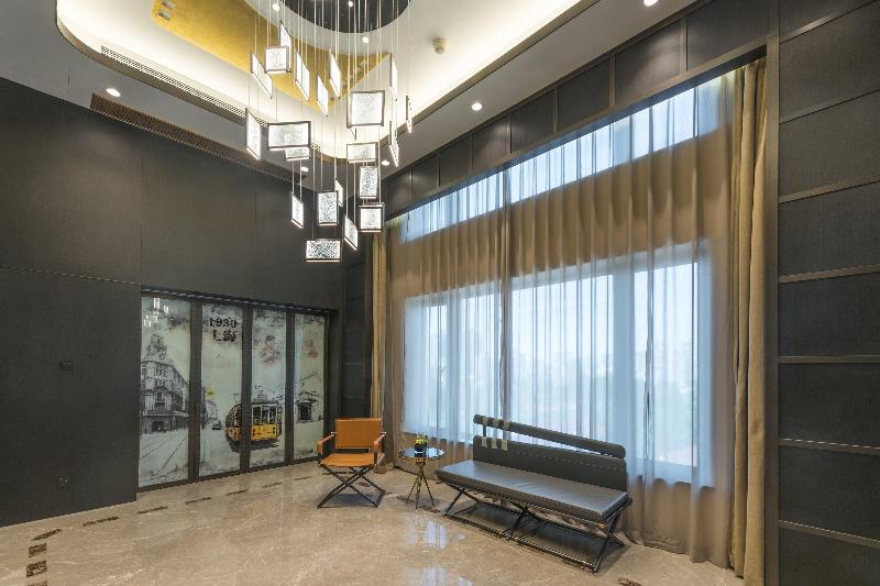 Otel Crowne Plaza Shanghai, An Ihg