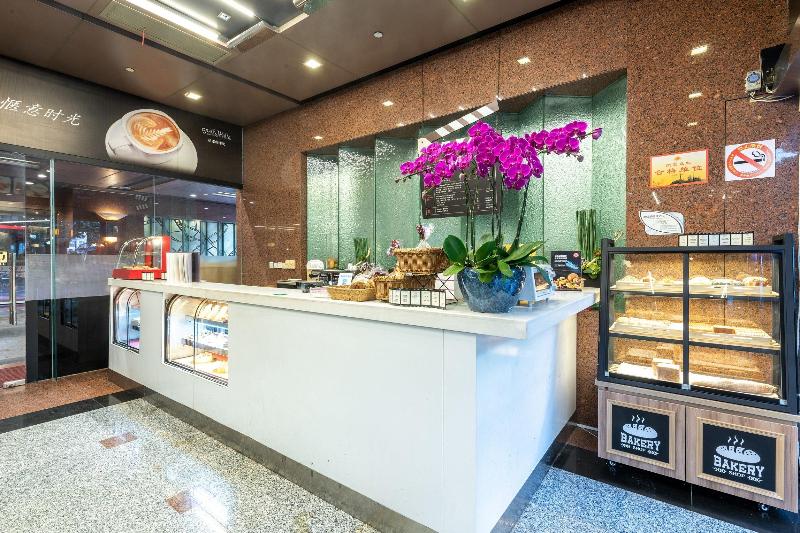 Otel Crowne Plaza Shanghai, An Ihg