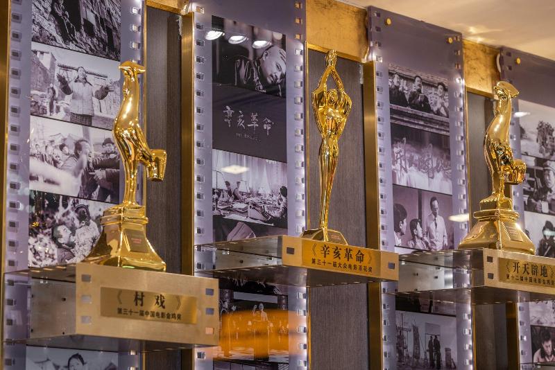 Otel Crowne Plaza Shanghai, An Ihg