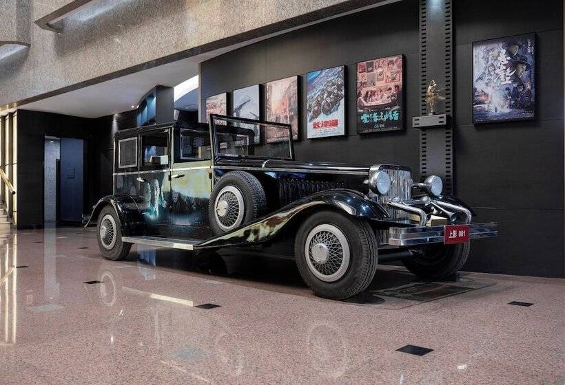 בית מלון כפרי Crowne Plaza Shanghai, An Ihg