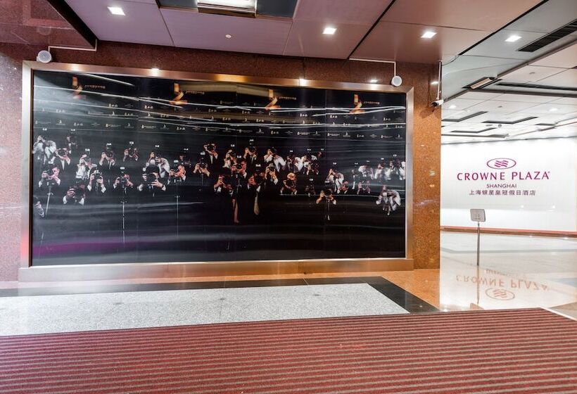 בית מלון כפרי Crowne Plaza Shanghai, An Ihg