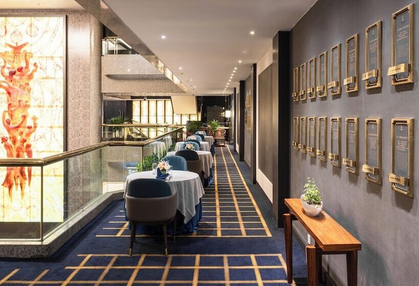 Otel Crowne Plaza Shanghai, An Ihg