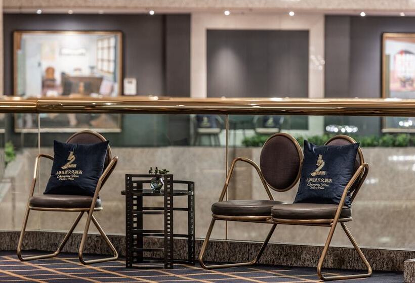 בית מלון כפרי Crowne Plaza Shanghai, An Ihg