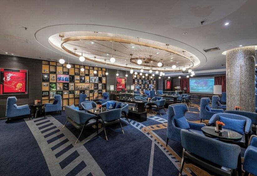 Otel Crowne Plaza Shanghai, An Ihg