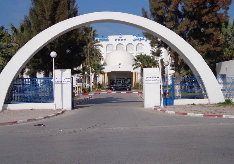 فندق Ezzahra Dar Tunis