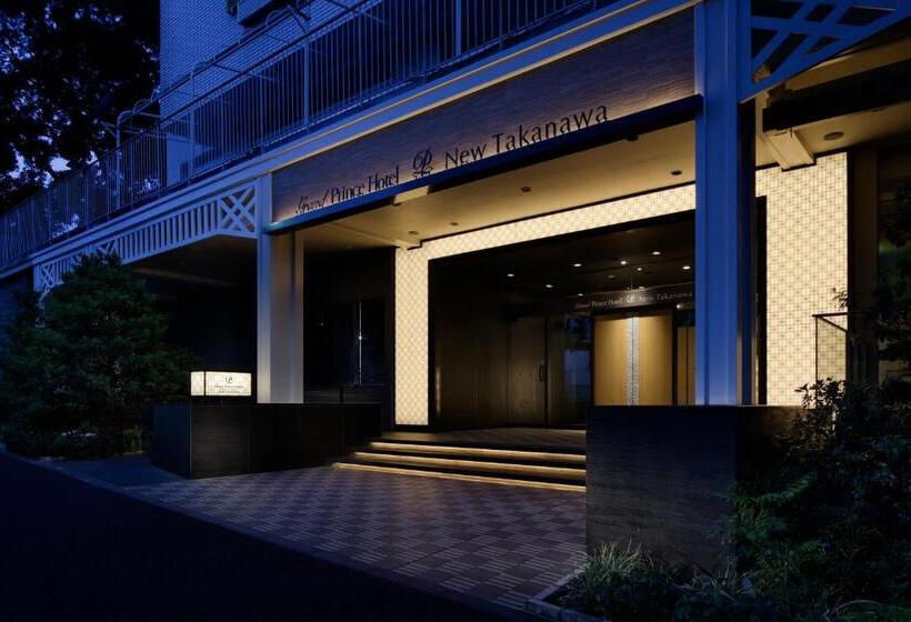 Grand Prince Hotel Shin Takanawa