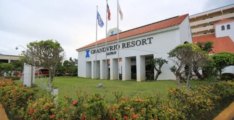 هتل Grandvrio Resort Saipan
