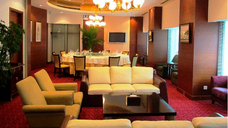 호텔 Guo Ji Yi Yuan