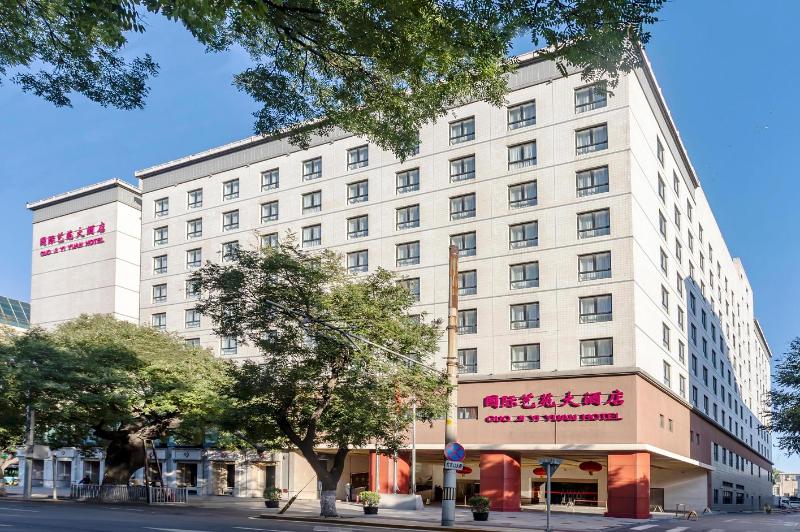 호텔 Guo Ji Yi Yuan