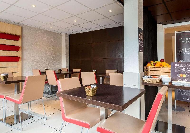 Отель Hôtel Ibis Cognac Centre