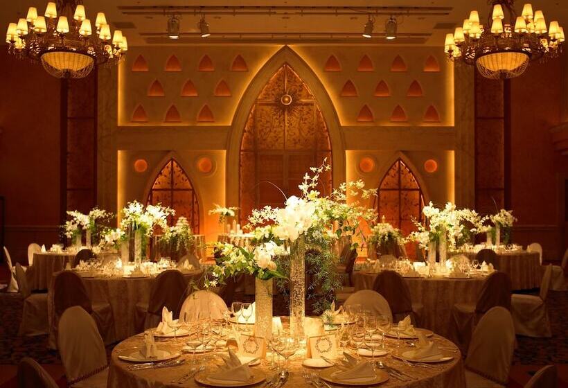 酒店 Intercontinental Yokohama Grand, An Ihg