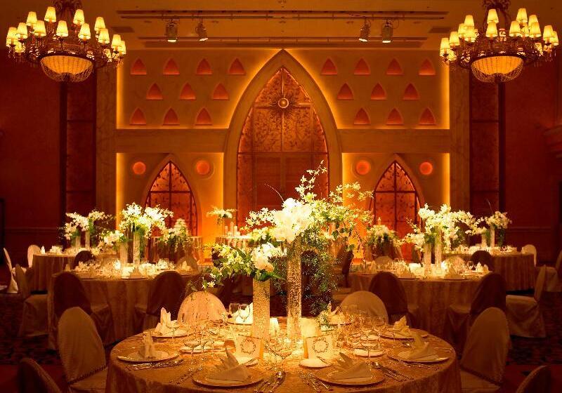 酒店 Intercontinental Yokohama Grand, An Ihg