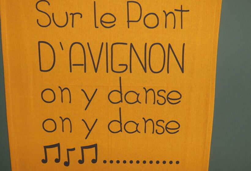 酒店 Hôtel Kyriad Cap Sud