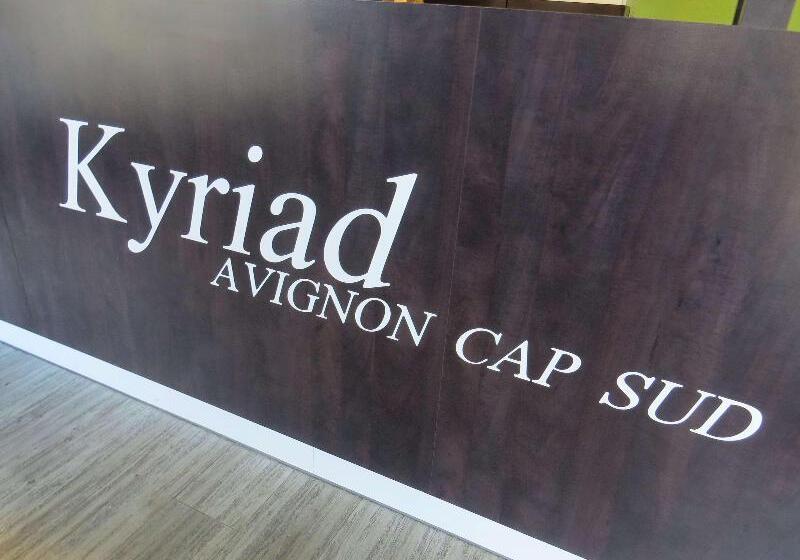 酒店 Hôtel Kyriad Cap Sud