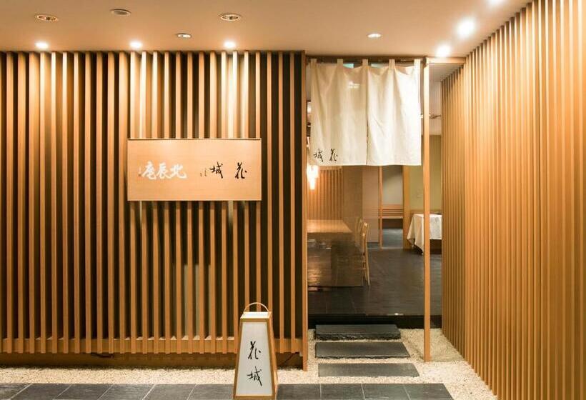 Premier Hotel  Tsubaki  Sapporo