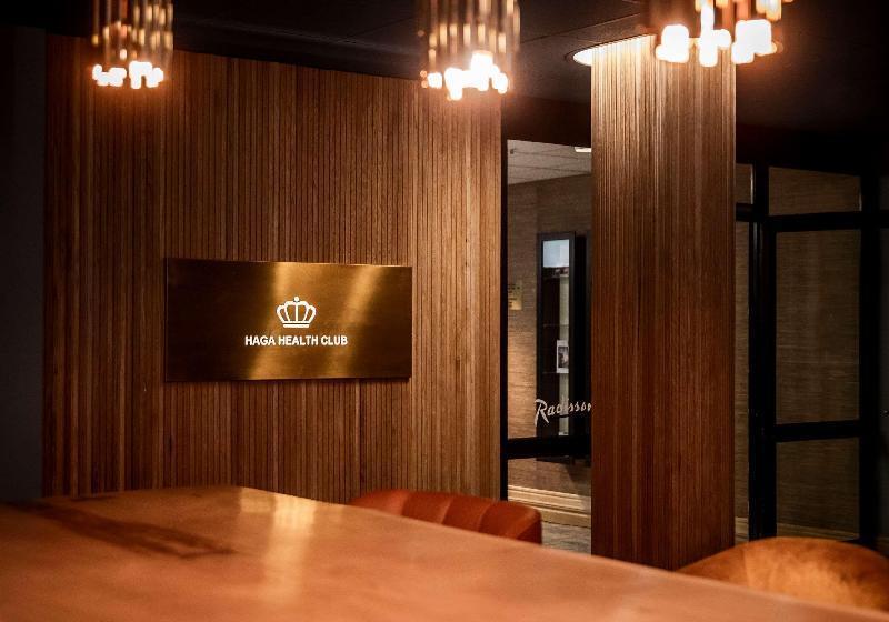 فندق Radisson Blu Royal Park , Stockholm