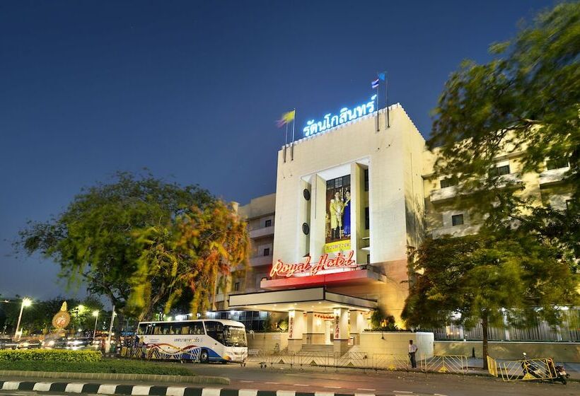 Royal Rattanakosin Hotel Sha Plus