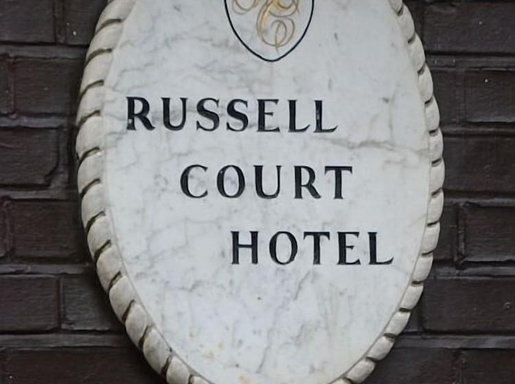 בית מלון כפרי Russell Court