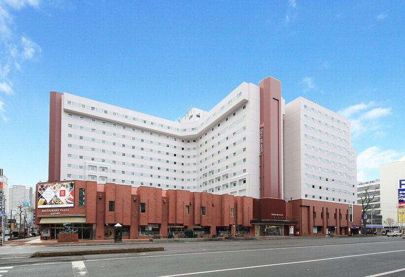 فندق Sapporo Tokyu Rei