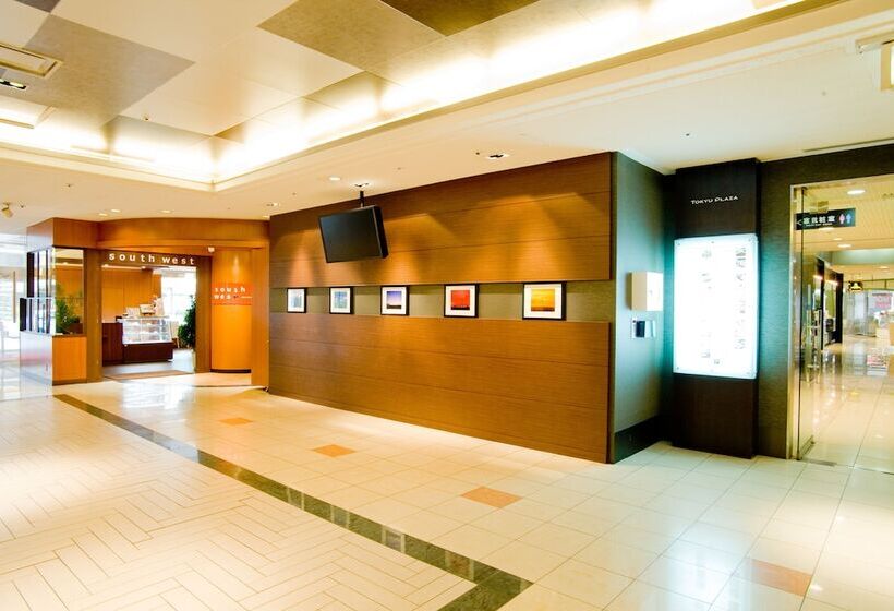 فندق Sapporo Tokyu Rei