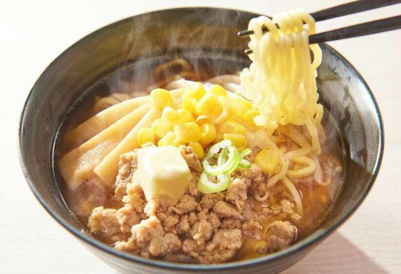 فندق Sapporo Tokyu Rei