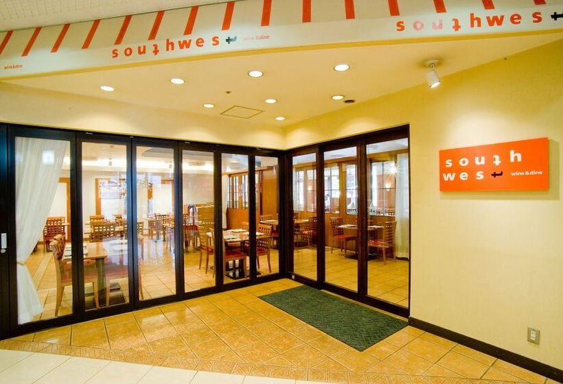 فندق Sapporo Tokyu Rei