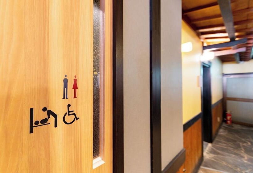 فندق Southern City