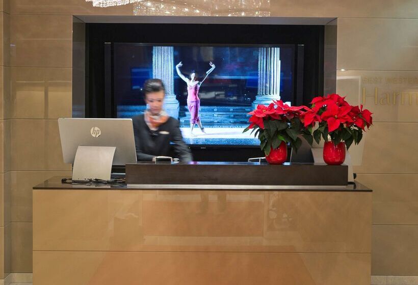 هتل The Harmonie Vienna, Bw Premier Collection