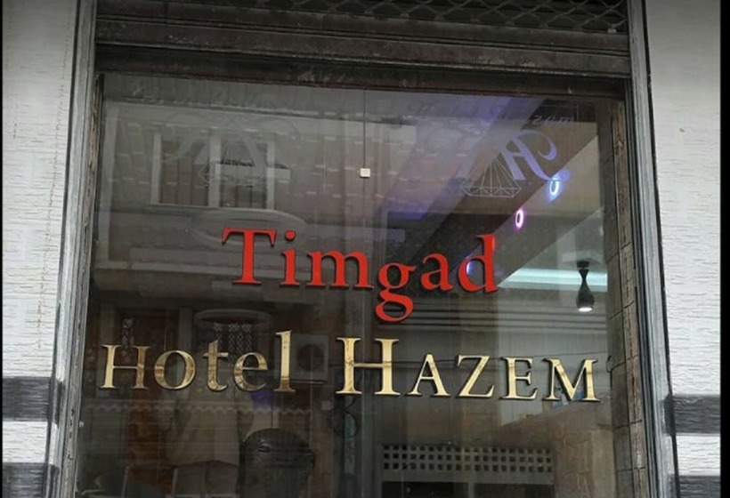 هتل Timgad