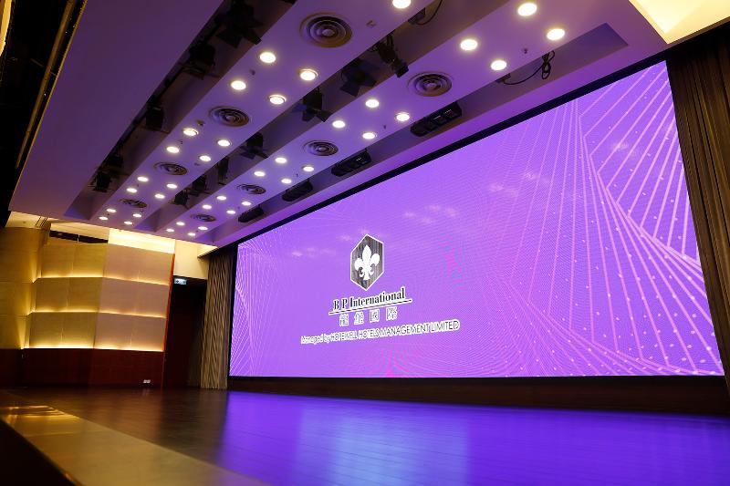 هتل B P International