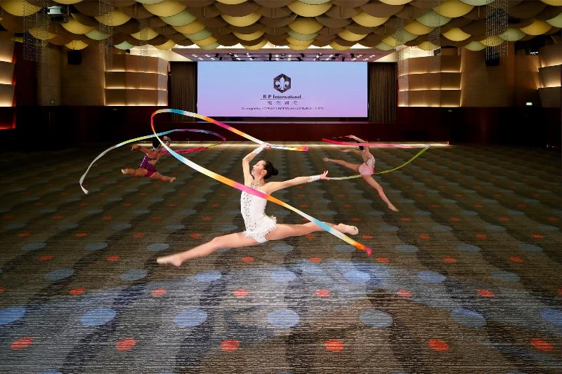 هتل B P International