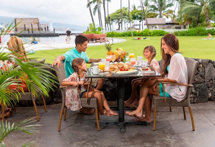 酒店 Courtyard By Marriott King Kamehameha S Kona Beach