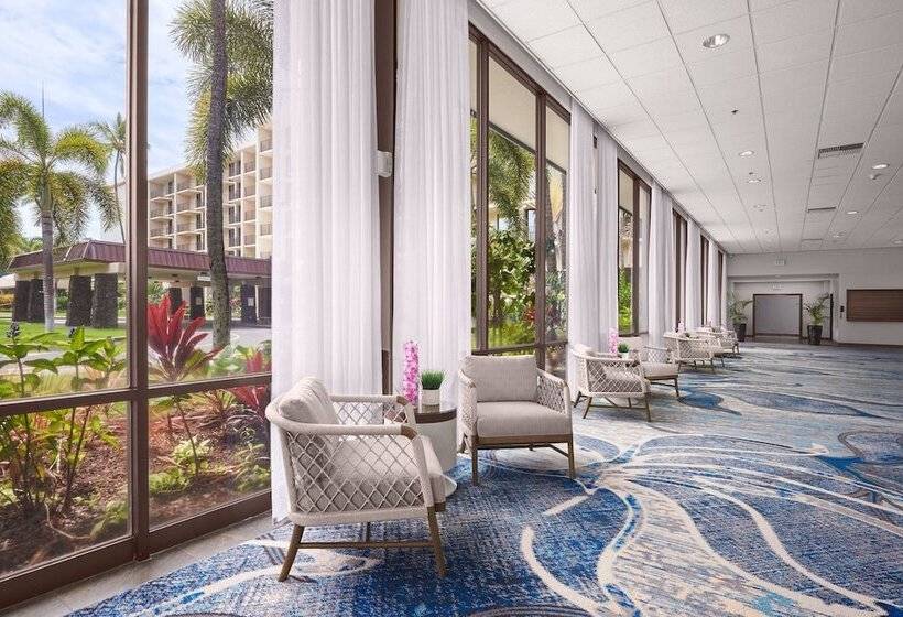 酒店 Courtyard By Marriott King Kamehameha S Kona Beach