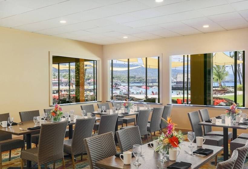 酒店 Courtyard By Marriott King Kamehameha S Kona Beach