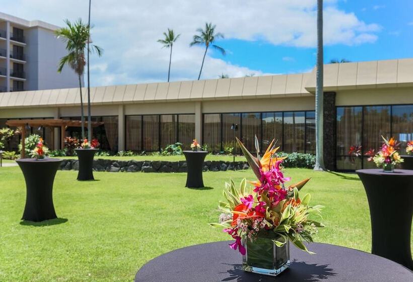 酒店 Courtyard By Marriott King Kamehameha S Kona Beach