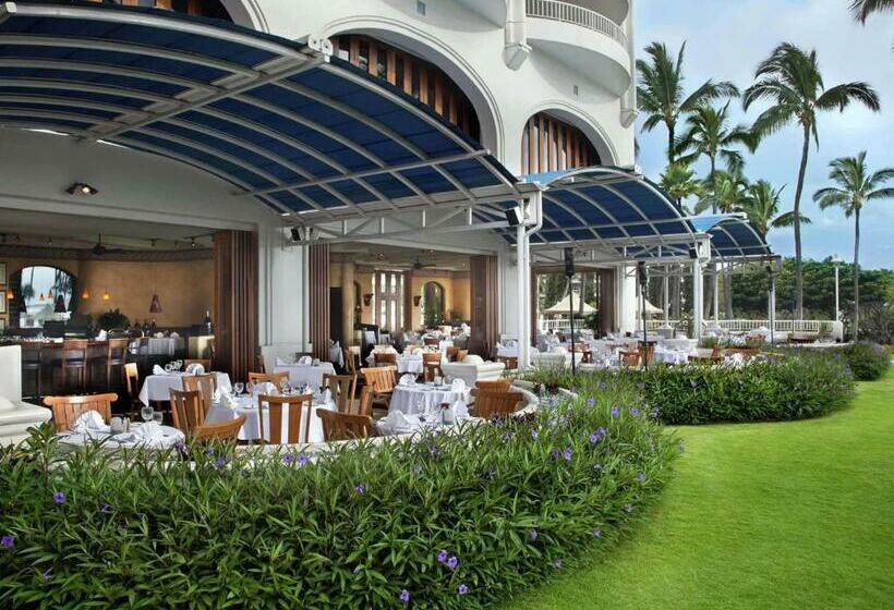 فندق Fairmont Kea Lani, Maui