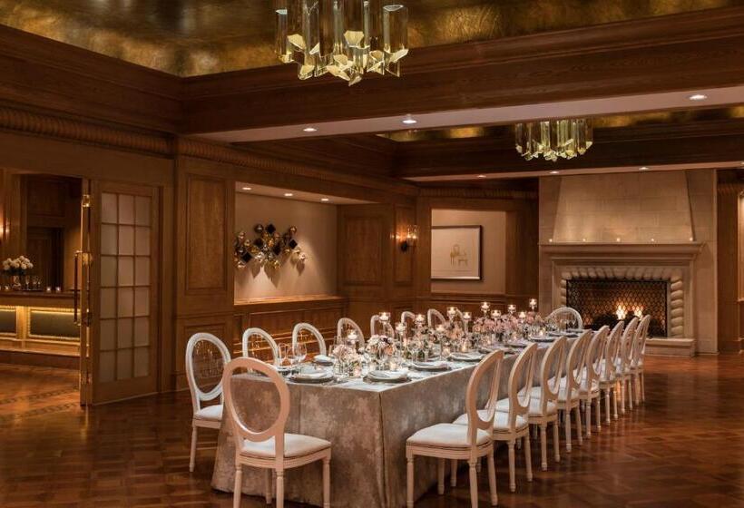 Four Seasons Hotel Atlanta