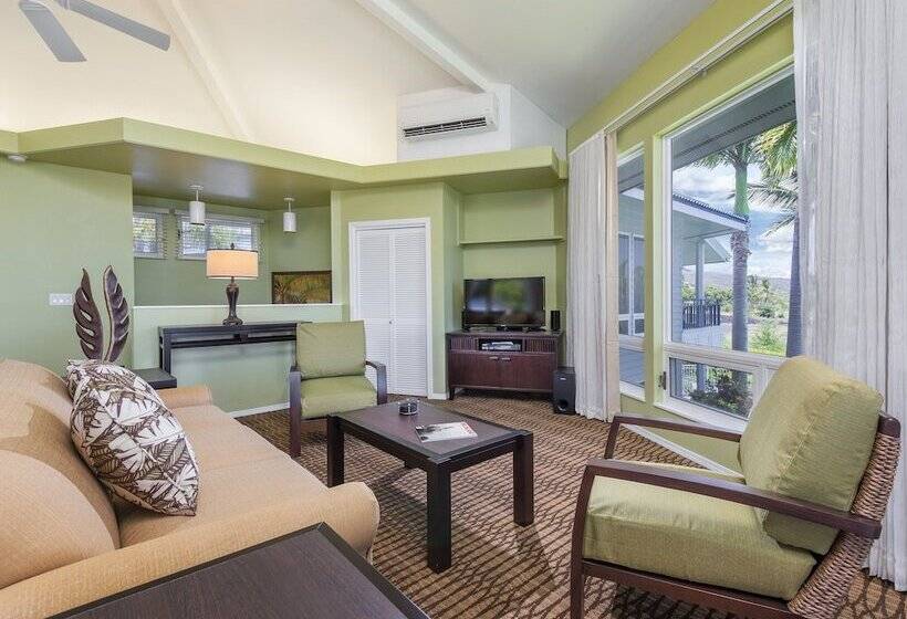 Отель Holua Resort