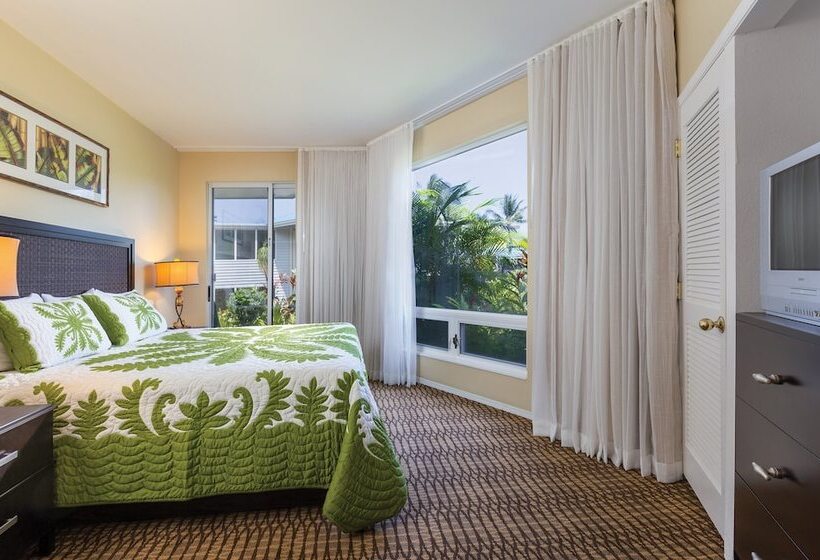 Отель Holua Resort