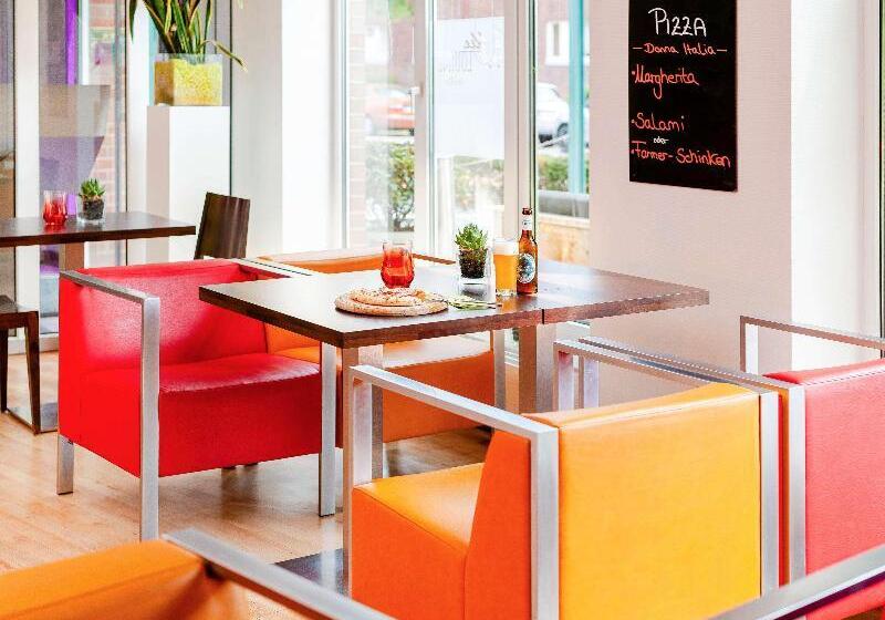 酒店 Ibis Styles Hamburg Alster City