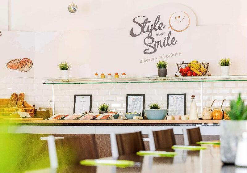 酒店 Ibis Styles Hamburg Alster City