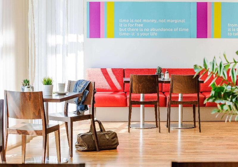 酒店 Ibis Styles Hamburg Alster City