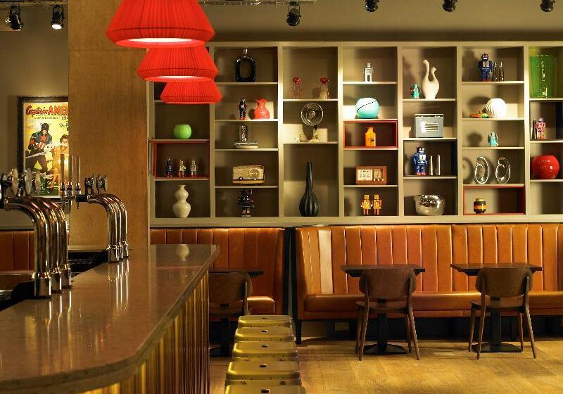 酒店 Leeds Marriott