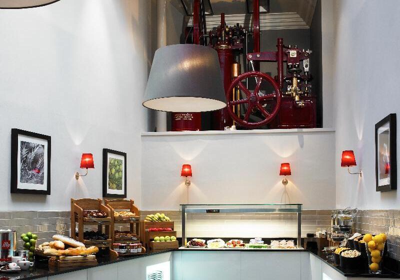 酒店 Leeds Marriott