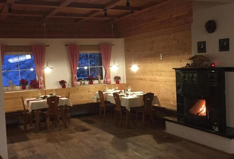 호텔 žalý Apartmány