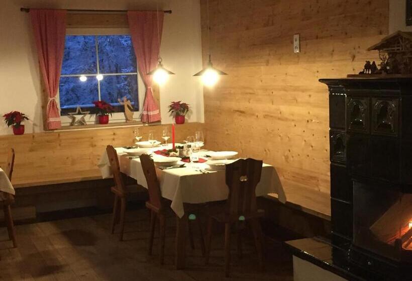 호텔 žalý Apartmány